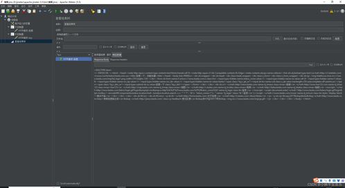 JMeter中的If邏輯控制器在信息系統(tǒng)運(yùn)行維護(hù)服務(wù)中的應(yīng)用